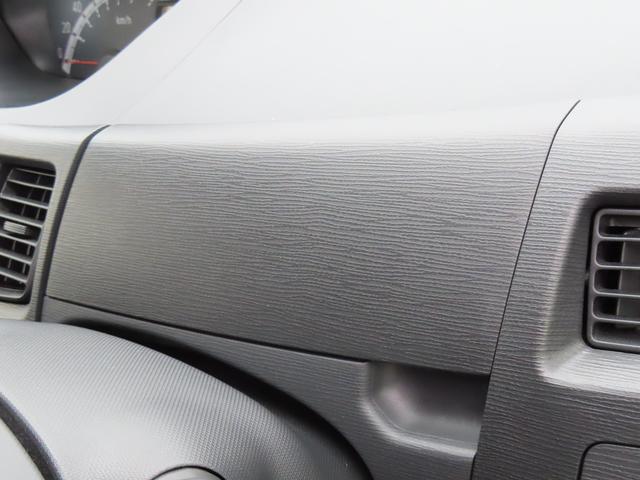 ムーヴＸ２ＷＤ　ＣＶＴ　６６０ｃｃ　運転席・助手席エアバッグ　ＡＢＳ　純正オーディオ　オートエアコン　ベンチシート　アイドリングストップ　プッシュボタンスタート　キーフリーシステム　ワンオーナー車（福島県）の中古車