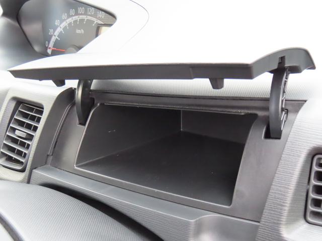 ムーヴＸ２ＷＤ　ＣＶＴ　６６０ｃｃ　運転席・助手席エアバッグ　ＡＢＳ　純正オーディオ　オートエアコン　ベンチシート　アイドリングストップ　プッシュボタンスタート　キーフリーシステム　ワンオーナー車（福島県）の中古車