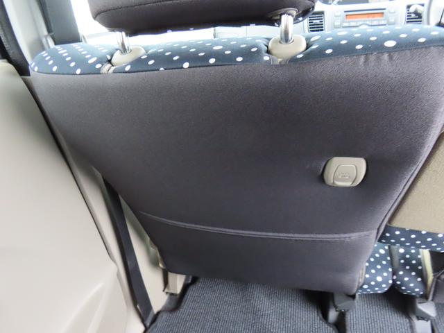 ムーヴＸ２ＷＤ　ＣＶＴ　６６０ｃｃ　運転席・助手席エアバッグ　ＡＢＳ　純正オーディオ　オートエアコン　ベンチシート　アイドリングストップ　プッシュボタンスタート　キーフリーシステム　ワンオーナー車（福島県）の中古車