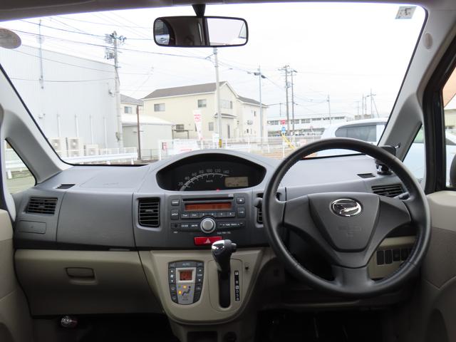 ムーヴＸ２ＷＤ　ＣＶＴ　６６０ｃｃ　運転席・助手席エアバッグ　ＡＢＳ　純正オーディオ　オートエアコン　ベンチシート　アイドリングストップ　プッシュボタンスタート　キーフリーシステム　ワンオーナー車（福島県）の中古車