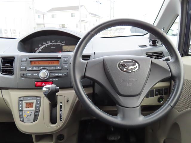 ムーヴＸ２ＷＤ　ＣＶＴ　６６０ｃｃ　運転席・助手席エアバッグ　ＡＢＳ　純正オーディオ　オートエアコン　ベンチシート　アイドリングストップ　プッシュボタンスタート　キーフリーシステム　ワンオーナー車（福島県）の中古車