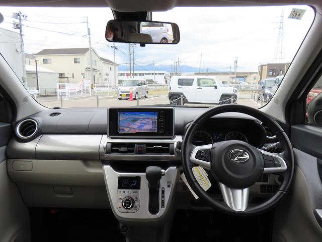 キャストスタイルＧ　ＳＡII４ＷＤ　ＣＶＴ　６６０ｃｃ　ナビ　衝突被害軽減ブレーキ　横滑り防止装置　ＡＢＳ　アイドリングストップ　プッシュボタンスタート　オートエアコン　ベンチシート　純正アルミホイール　ワンオーナー車（福島県）の中古車