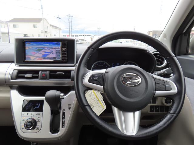 キャストスタイルＧ　ＳＡII４ＷＤ　ＣＶＴ　６６０ｃｃ　ナビ　衝突被害軽減ブレーキ　横滑り防止装置　ＡＢＳ　アイドリングストップ　プッシュボタンスタート　オートエアコン　ベンチシート　純正アルミホイール　ワンオーナー車（福島県）の中古車