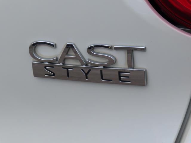 キャストスタイルＧ　ＳＡII４ＷＤ　ＣＶＴ　６６０ｃｃ　ナビ　衝突被害軽減ブレーキ　横滑り防止装置　ＡＢＳ　アイドリングストップ　プッシュボタンスタート　オートエアコン　ベンチシート　純正アルミホイール　ワンオーナー車（福島県）の中古車