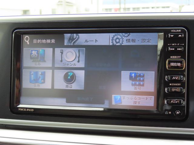 キャストスタイルＧ　ＳＡII４ＷＤ　ＣＶＴ　６６０ｃｃ　ナビ　衝突被害軽減ブレーキ　横滑り防止装置　ＡＢＳ　アイドリングストップ　プッシュボタンスタート　オートエアコン　ベンチシート　純正アルミホイール　ワンオーナー車（福島県）の中古車