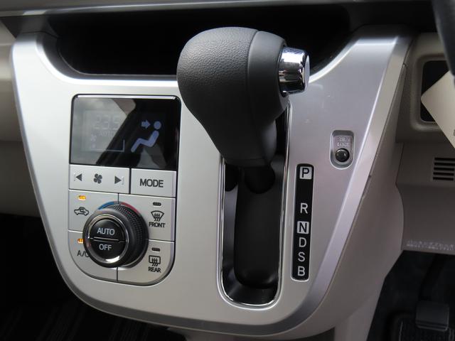キャストスタイルＧ　ＳＡII４ＷＤ　ＣＶＴ　６６０ｃｃ　ナビ　衝突被害軽減ブレーキ　横滑り防止装置　ＡＢＳ　アイドリングストップ　プッシュボタンスタート　オートエアコン　ベンチシート　純正アルミホイール　ワンオーナー車（福島県）の中古車