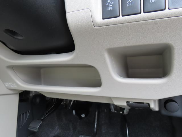 キャストスタイルＧ　ＳＡII４ＷＤ　ＣＶＴ　６６０ｃｃ　ナビ　衝突被害軽減ブレーキ　横滑り防止装置　ＡＢＳ　アイドリングストップ　プッシュボタンスタート　オートエアコン　ベンチシート　純正アルミホイール　ワンオーナー車（福島県）の中古車