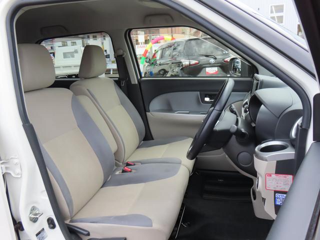 キャストスタイルＧ　ＳＡII４ＷＤ　ＣＶＴ　６６０ｃｃ　ナビ　衝突被害軽減ブレーキ　横滑り防止装置　ＡＢＳ　アイドリングストップ　プッシュボタンスタート　オートエアコン　ベンチシート　純正アルミホイール　ワンオーナー車（福島県）の中古車
