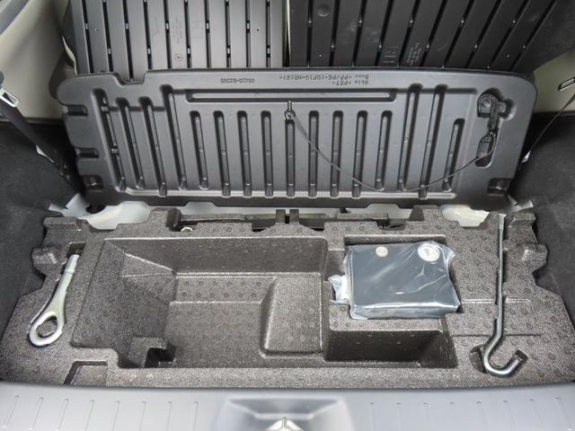 キャストスタイルＧ　ＳＡII４ＷＤ　ＣＶＴ　６６０ｃｃ　ナビ　衝突被害軽減ブレーキ　横滑り防止装置　ＡＢＳ　アイドリングストップ　プッシュボタンスタート　オートエアコン　ベンチシート　純正アルミホイール　ワンオーナー車（福島県）の中古車