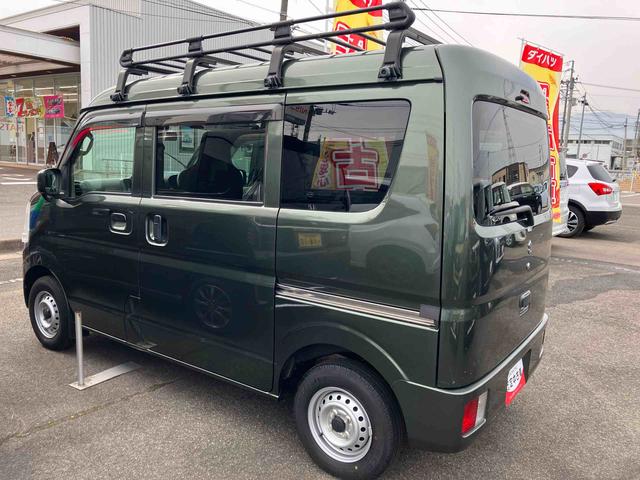 エブリイＰＣリミテッド（福島県）の中古車