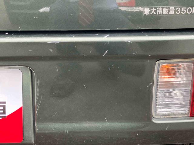 エブリイＰＣリミテッド（福島県）の中古車