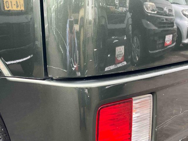 エブリイＰＣリミテッド（福島県）の中古車