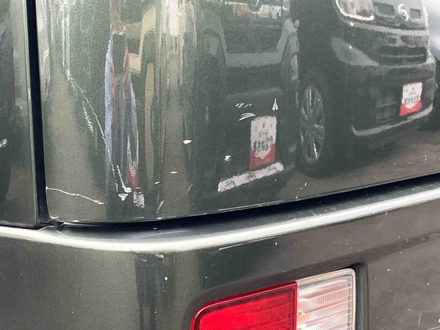 エブリイＰＣリミテッド（福島県）の中古車