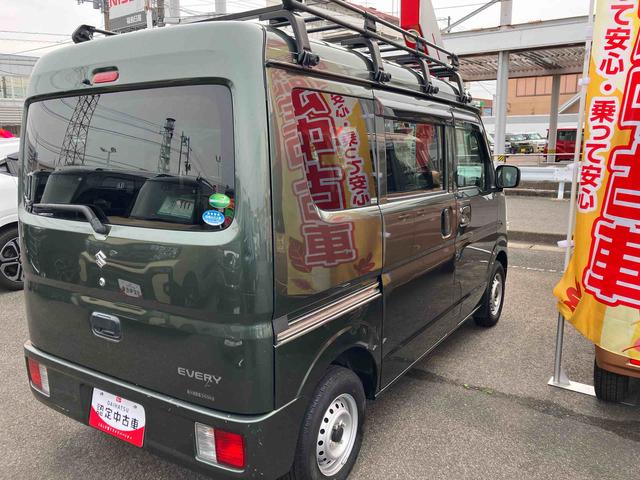 エブリイＰＣリミテッド（福島県）の中古車