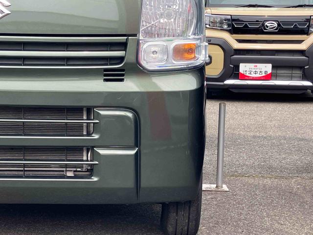 エブリイＰＣリミテッド（福島県）の中古車