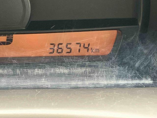 エブリイＰＣリミテッド（福島県）の中古車