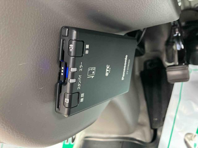 エブリイＰＣリミテッド（福島県）の中古車