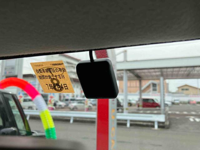 エブリイＰＣリミテッド（福島県）の中古車