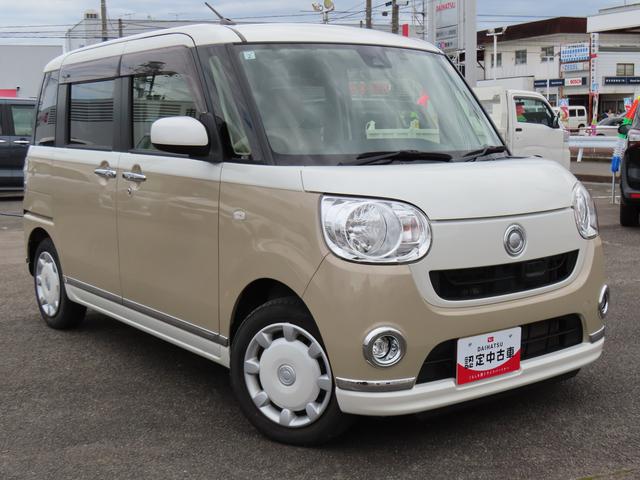 ムーヴキャンバスＸリミテッドメイクアップ　ＳＡII２ＷＤ　ＣＶＴ　６６０ｃｃ　ナビ　フルセグＴＶ　両側電動スライドドア　衝突被害軽減ブレーキ　横滑り防止装置　ＡＢＳ　アイドリングストップ　プッシュボタンスタート　オートエアコン　ワンオーナー車（福島県）の中古車