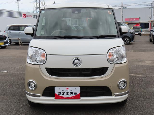 ムーヴキャンバスＸリミテッドメイクアップ　ＳＡII２ＷＤ　ＣＶＴ　６６０ｃｃ　ナビ　フルセグＴＶ　両側電動スライドドア　衝突被害軽減ブレーキ　横滑り防止装置　ＡＢＳ　アイドリングストップ　プッシュボタンスタート　オートエアコン　ワンオーナー車（福島県）の中古車