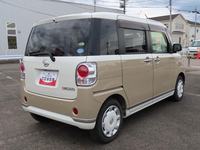 ムーヴキャンバスＸリミテッドメイクアップ　ＳＡII２ＷＤ　ＣＶＴ　６６０ｃｃ　ナビ　フルセグＴＶ　両側電動スライドドア　衝突被害軽減ブレーキ　横滑り防止装置　ＡＢＳ　アイドリングストップ　プッシュボタンスタート　オートエアコン　ワンオーナー車（福島県）の中古車