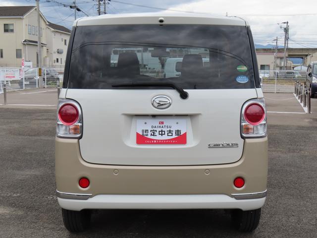 ムーヴキャンバスＸリミテッドメイクアップ　ＳＡII２ＷＤ　ＣＶＴ　６６０ｃｃ　ナビ　フルセグＴＶ　両側電動スライドドア　衝突被害軽減ブレーキ　横滑り防止装置　ＡＢＳ　アイドリングストップ　プッシュボタンスタート　オートエアコン　ワンオーナー車（福島県）の中古車