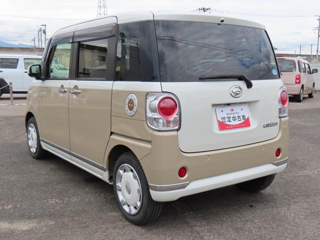 ムーヴキャンバスＸリミテッドメイクアップ　ＳＡII２ＷＤ　ＣＶＴ　６６０ｃｃ　ナビ　フルセグＴＶ　両側電動スライドドア　衝突被害軽減ブレーキ　横滑り防止装置　ＡＢＳ　アイドリングストップ　プッシュボタンスタート　オートエアコン　ワンオーナー車（福島県）の中古車