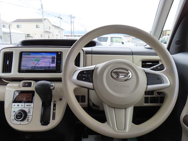 ムーヴキャンバスＸリミテッドメイクアップ　ＳＡII２ＷＤ　ＣＶＴ　６６０ｃｃ　ナビ　フルセグＴＶ　両側電動スライドドア　衝突被害軽減ブレーキ　横滑り防止装置　ＡＢＳ　アイドリングストップ　プッシュボタンスタート　オートエアコン　ワンオーナー車（福島県）の中古車