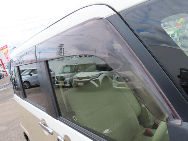 ムーヴキャンバスＸリミテッドメイクアップ　ＳＡII２ＷＤ　ＣＶＴ　６６０ｃｃ　ナビ　フルセグＴＶ　両側電動スライドドア　衝突被害軽減ブレーキ　横滑り防止装置　ＡＢＳ　アイドリングストップ　プッシュボタンスタート　オートエアコン　ワンオーナー車（福島県）の中古車