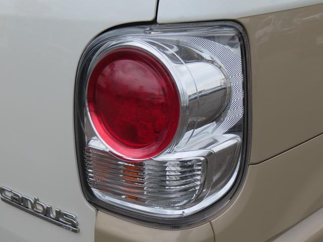 ムーヴキャンバスＸリミテッドメイクアップ　ＳＡII２ＷＤ　ＣＶＴ　６６０ｃｃ　ナビ　フルセグＴＶ　両側電動スライドドア　衝突被害軽減ブレーキ　横滑り防止装置　ＡＢＳ　アイドリングストップ　プッシュボタンスタート　オートエアコン　ワンオーナー車（福島県）の中古車