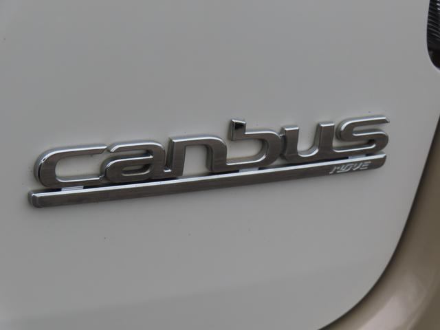 ムーヴキャンバスＸリミテッドメイクアップ　ＳＡII２ＷＤ　ＣＶＴ　６６０ｃｃ　ナビ　フルセグＴＶ　両側電動スライドドア　衝突被害軽減ブレーキ　横滑り防止装置　ＡＢＳ　アイドリングストップ　プッシュボタンスタート　オートエアコン　ワンオーナー車（福島県）の中古車