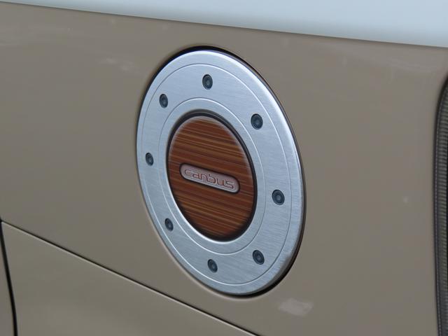 ムーヴキャンバスＸリミテッドメイクアップ　ＳＡII２ＷＤ　ＣＶＴ　６６０ｃｃ　ナビ　フルセグＴＶ　両側電動スライドドア　衝突被害軽減ブレーキ　横滑り防止装置　ＡＢＳ　アイドリングストップ　プッシュボタンスタート　オートエアコン　ワンオーナー車（福島県）の中古車