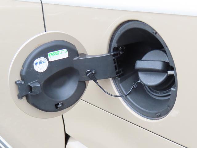 ムーヴキャンバスＸリミテッドメイクアップ　ＳＡII２ＷＤ　ＣＶＴ　６６０ｃｃ　ナビ　フルセグＴＶ　両側電動スライドドア　衝突被害軽減ブレーキ　横滑り防止装置　ＡＢＳ　アイドリングストップ　プッシュボタンスタート　オートエアコン　ワンオーナー車（福島県）の中古車