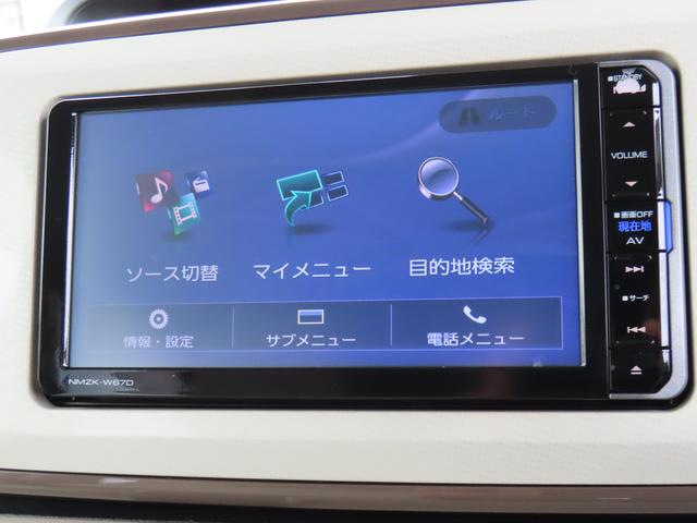 ムーヴキャンバスＸリミテッドメイクアップ　ＳＡII２ＷＤ　ＣＶＴ　６６０ｃｃ　ナビ　フルセグＴＶ　両側電動スライドドア　衝突被害軽減ブレーキ　横滑り防止装置　ＡＢＳ　アイドリングストップ　プッシュボタンスタート　オートエアコン　ワンオーナー車（福島県）の中古車