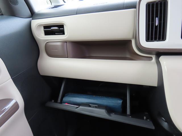 ムーヴキャンバスＸリミテッドメイクアップ　ＳＡII２ＷＤ　ＣＶＴ　６６０ｃｃ　ナビ　フルセグＴＶ　両側電動スライドドア　衝突被害軽減ブレーキ　横滑り防止装置　ＡＢＳ　アイドリングストップ　プッシュボタンスタート　オートエアコン　ワンオーナー車（福島県）の中古車