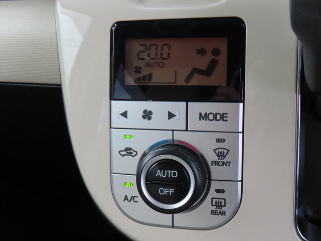 ムーヴキャンバスＸリミテッドメイクアップ　ＳＡII２ＷＤ　ＣＶＴ　６６０ｃｃ　ナビ　フルセグＴＶ　両側電動スライドドア　衝突被害軽減ブレーキ　横滑り防止装置　ＡＢＳ　アイドリングストップ　プッシュボタンスタート　オートエアコン　ワンオーナー車（福島県）の中古車