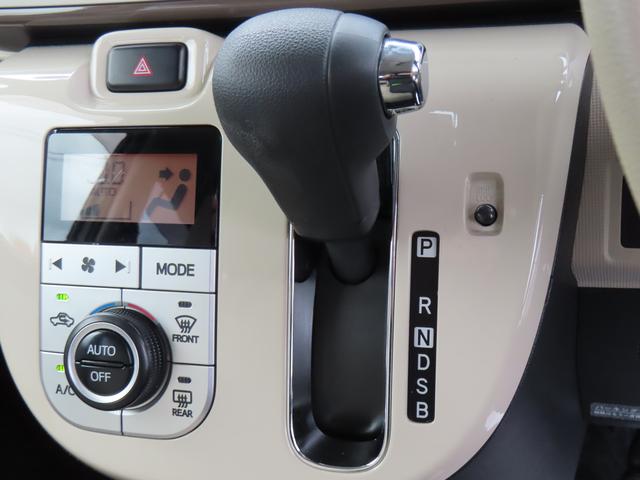 ムーヴキャンバスＸリミテッドメイクアップ　ＳＡII２ＷＤ　ＣＶＴ　６６０ｃｃ　ナビ　フルセグＴＶ　両側電動スライドドア　衝突被害軽減ブレーキ　横滑り防止装置　ＡＢＳ　アイドリングストップ　プッシュボタンスタート　オートエアコン　ワンオーナー車（福島県）の中古車