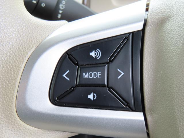 ムーヴキャンバスＸリミテッドメイクアップ　ＳＡII２ＷＤ　ＣＶＴ　６６０ｃｃ　ナビ　フルセグＴＶ　両側電動スライドドア　衝突被害軽減ブレーキ　横滑り防止装置　ＡＢＳ　アイドリングストップ　プッシュボタンスタート　オートエアコン　ワンオーナー車（福島県）の中古車