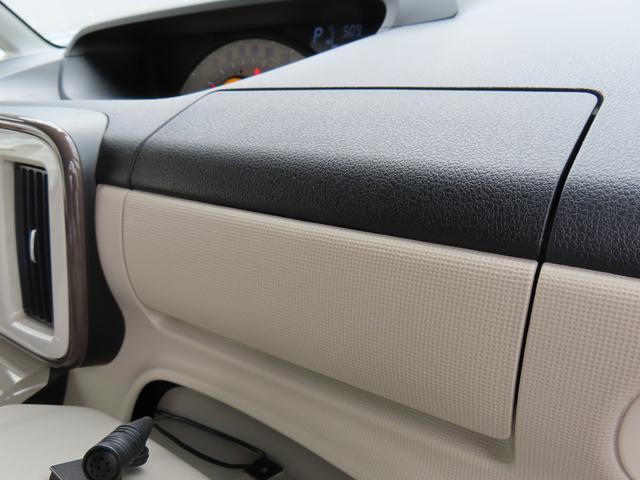 ムーヴキャンバスＸリミテッドメイクアップ　ＳＡII２ＷＤ　ＣＶＴ　６６０ｃｃ　ナビ　フルセグＴＶ　両側電動スライドドア　衝突被害軽減ブレーキ　横滑り防止装置　ＡＢＳ　アイドリングストップ　プッシュボタンスタート　オートエアコン　ワンオーナー車（福島県）の中古車