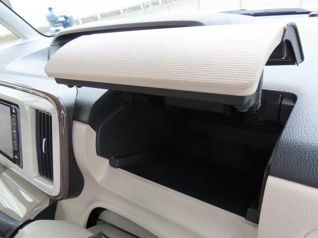 ムーヴキャンバスＸリミテッドメイクアップ　ＳＡII２ＷＤ　ＣＶＴ　６６０ｃｃ　ナビ　フルセグＴＶ　両側電動スライドドア　衝突被害軽減ブレーキ　横滑り防止装置　ＡＢＳ　アイドリングストップ　プッシュボタンスタート　オートエアコン　ワンオーナー車（福島県）の中古車