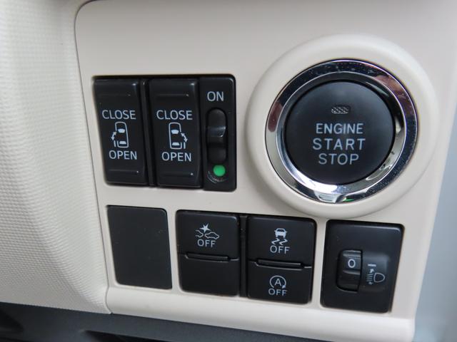 ムーヴキャンバスＸリミテッドメイクアップ　ＳＡII２ＷＤ　ＣＶＴ　６６０ｃｃ　ナビ　フルセグＴＶ　両側電動スライドドア　衝突被害軽減ブレーキ　横滑り防止装置　ＡＢＳ　アイドリングストップ　プッシュボタンスタート　オートエアコン　ワンオーナー車（福島県）の中古車