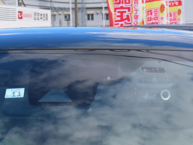 C−HRG モード ネロ セーフティプラス2WD CVT 1800cc ナビ 全方位モニター ETC車載器 クルーズコントロール 革巻きステアリング 衝突被害軽減ブレーキ 横滑り防止装置 ABS サイドエアバッグ プッシュボタンスタート(福島県)の中古車