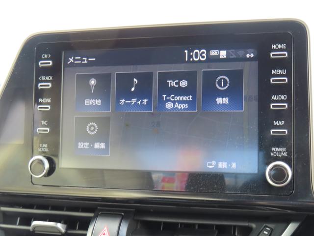 C−HRG モード ネロ セーフティプラス2WD CVT 1800cc ナビ 全方位モニター ETC車載器 クルーズコントロール 革巻きステアリング 衝突被害軽減ブレーキ 横滑り防止装置 ABS サイドエアバッグ プッシュボタンスタート(福島県)の中古車