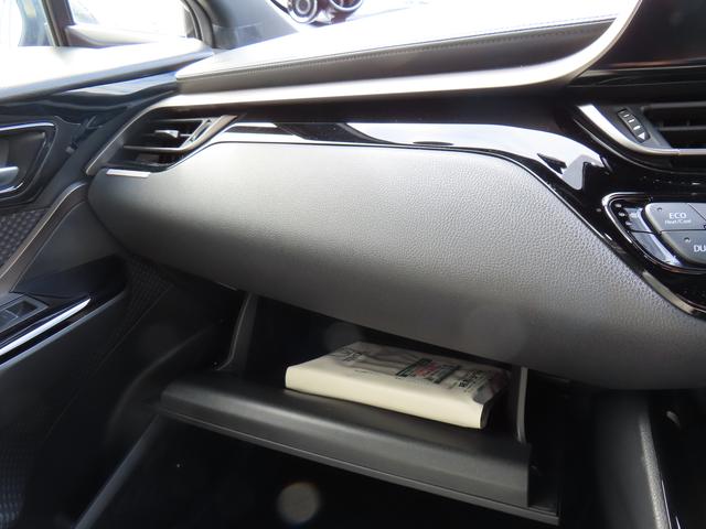 Ｃ−ＨＲＧ　モード　ネロ　セーフティプラス２ＷＤ　ＣＶＴ　１８００ｃｃ　ナビ　全方位モニター　ＥＴＣ車載器　クルーズコントロール　革巻きステアリング　衝突被害軽減ブレーキ　横滑り防止装置　ＡＢＳ　サイドエアバッグ　プッシュボタンスタート（福島県）の中古車