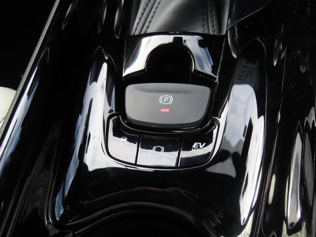 Ｃ−ＨＲＧ　モード　ネロ　セーフティプラス２ＷＤ　ＣＶＴ　１８００ｃｃ　ナビ　全方位モニター　ＥＴＣ車載器　クルーズコントロール　革巻きステアリング　衝突被害軽減ブレーキ　横滑り防止装置　ＡＢＳ　サイドエアバッグ　プッシュボタンスタート（福島県）の中古車
