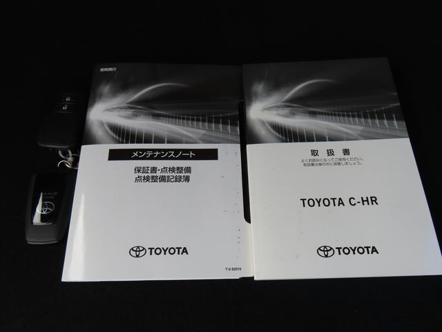 Ｃ−ＨＲＧ　モード　ネロ　セーフティプラス２ＷＤ　ＣＶＴ　１８００ｃｃ　ナビ　全方位モニター　ＥＴＣ車載器　クルーズコントロール　革巻きステアリング　衝突被害軽減ブレーキ　横滑り防止装置　ＡＢＳ　サイドエアバッグ　プッシュボタンスタート（福島県）の中古車