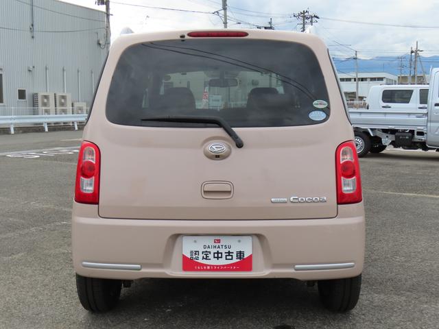 ミラココアココアプラスＧ２ＷＤ　ＣＶＴ　６６０ｃｃ　社外ナビ　ＥＴＣ車載器　オートエアコン　キーフリーシステム　ルーフレール　専用フルホイールキャップ　ＡＢＳ　運転席・助手席エアバッグ（福島県）の中古車