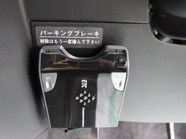 ミラココアココアプラスＧ２ＷＤ　ＣＶＴ　６６０ｃｃ　社外ナビ　ＥＴＣ車載器　オートエアコン　キーフリーシステム　ルーフレール　専用フルホイールキャップ　ＡＢＳ　運転席・助手席エアバッグ（福島県）の中古車