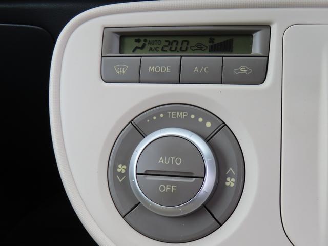 ミラココアココアプラスＧ２ＷＤ　ＣＶＴ　６６０ｃｃ　社外ナビ　ＥＴＣ車載器　オートエアコン　キーフリーシステム　ルーフレール　専用フルホイールキャップ　ＡＢＳ　運転席・助手席エアバッグ（福島県）の中古車