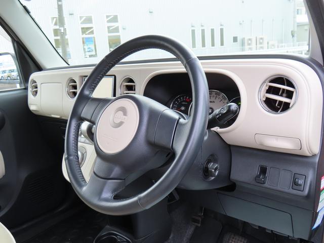 ミラココアココアプラスＧ２ＷＤ　ＣＶＴ　６６０ｃｃ　社外ナビ　ＥＴＣ車載器　オートエアコン　キーフリーシステム　ルーフレール　専用フルホイールキャップ　ＡＢＳ　運転席・助手席エアバッグ（福島県）の中古車